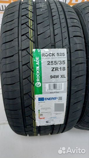 Rockblade Rock 525 255/35 R18 93J