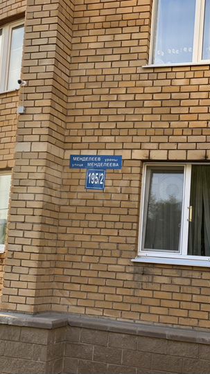 3-к. квартира, 89 м², 5/10 эт.