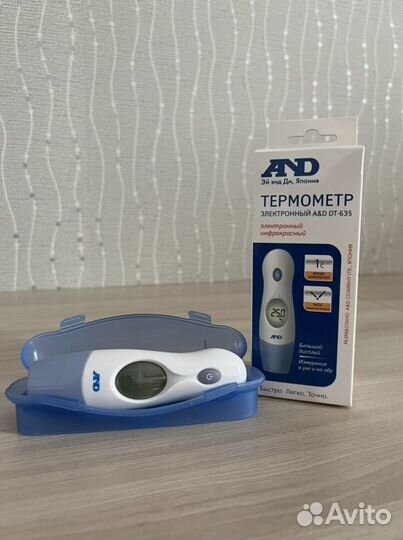 Инфракрасный термометр градусник