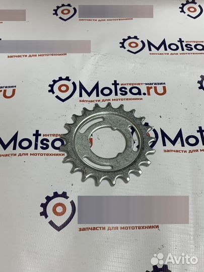 Звездочка 21 (вело)