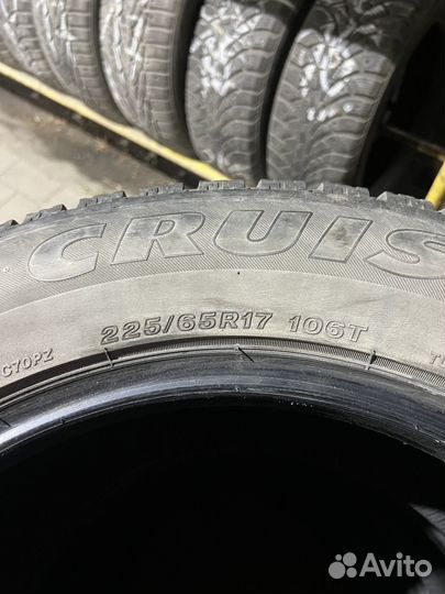 Bridgestone Ice Cruiser 7000 225/65 R17