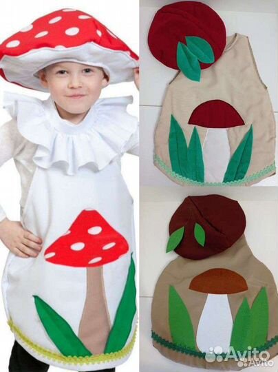 Костюм гриба