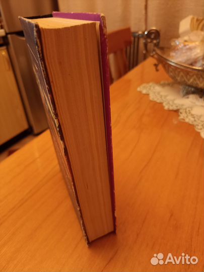 Антуан де Сент-Экзюпери. Повести.Рассказы.Сказки