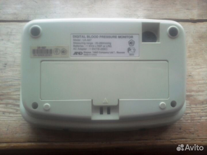 Тонометр AND ua 667 с речевым выходом
