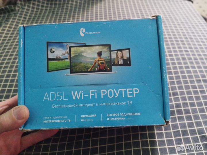 Wifi роутер ростелеком