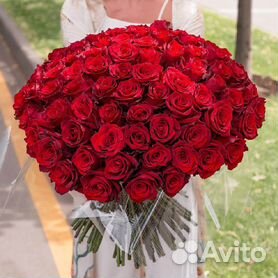 101 роза в Москве от компании «Цветочный 24»