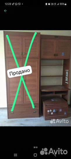 Шкаф со столом