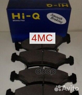 Колодки торм. пер. Chevrolet Cobalt без ABS SP1