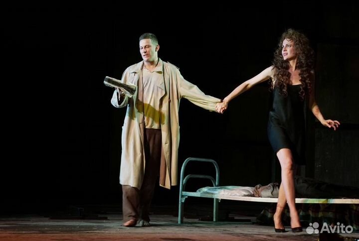 24 Мая Спектакль Мастер и Маргарита