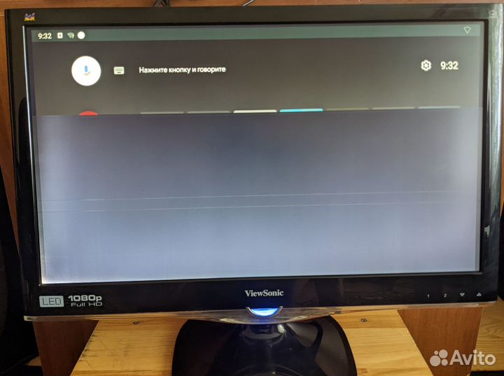 Монитор vx2250wm-led с дефектом