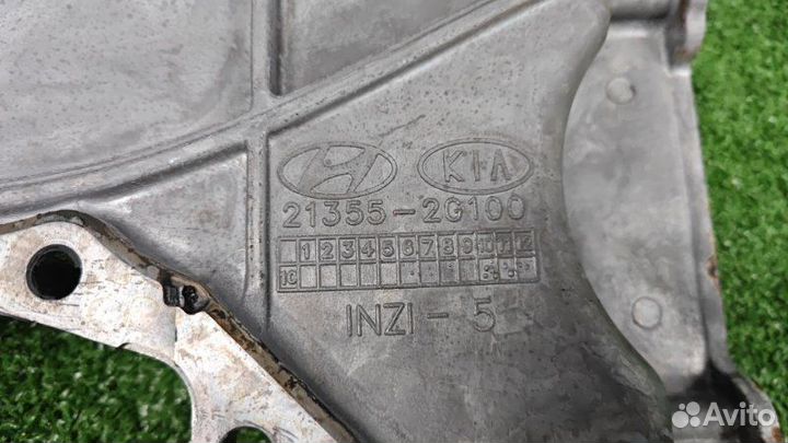 Крышка грм Передняя Hyundai-Kia 2.0 G4KD