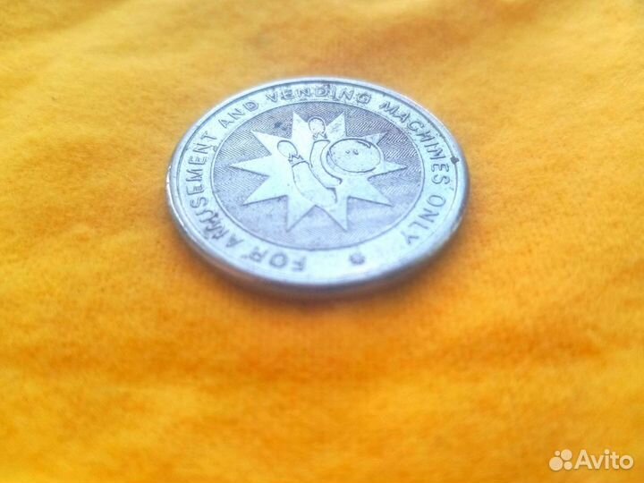 Жетон же тоже он)