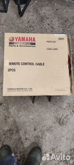 Трос газ реверс yamaha