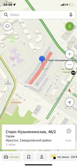 Гараж, > 30 м²