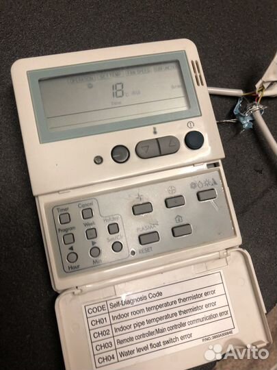 Кондиционер LG канальный