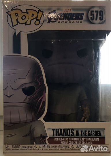 Funko pop marvel