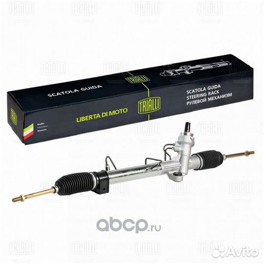 Рулевая рейка для Daewoo Matiz