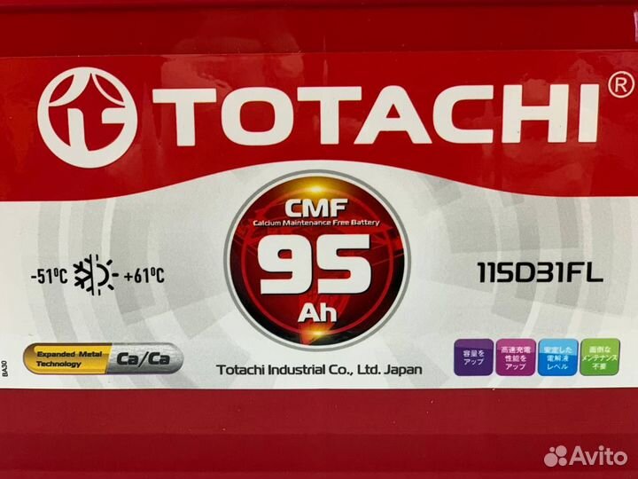 Аккумулятор 95 ач Totachi пусковой 830A D31L