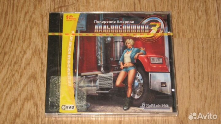 Дальнобойщики 3 Покорение Америки