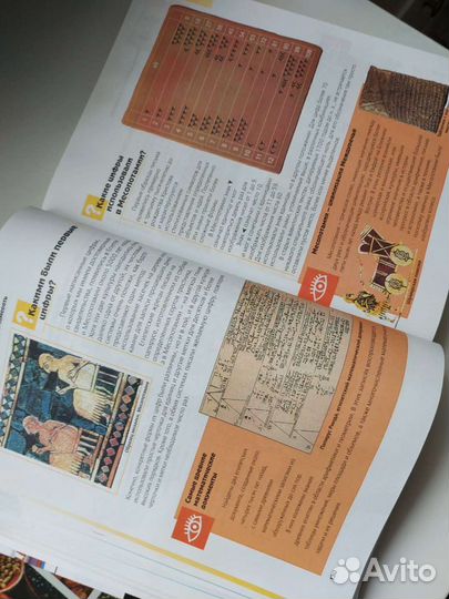 Энциклопедия детская вопросы и ответы подарок