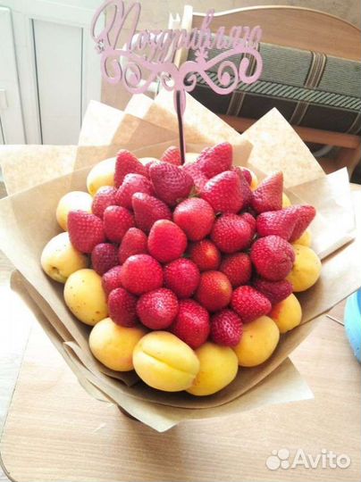 Съедобные букеты