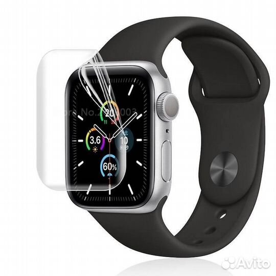 Защитная пленка для часов