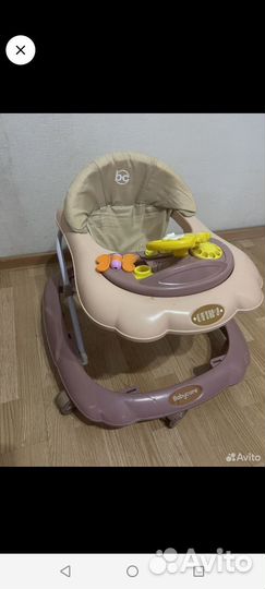 Ходунки детские