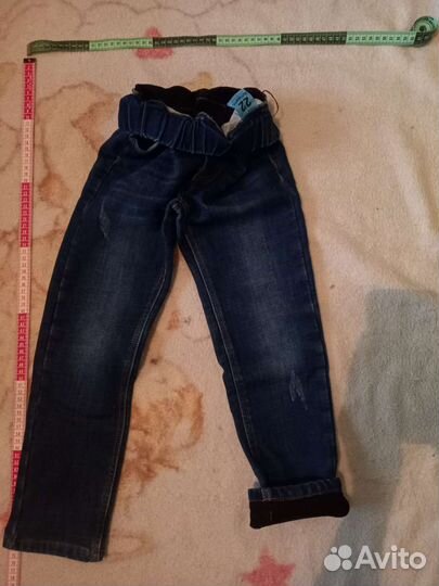 Джинсы для мальчика