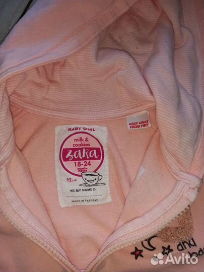 Костюм zara