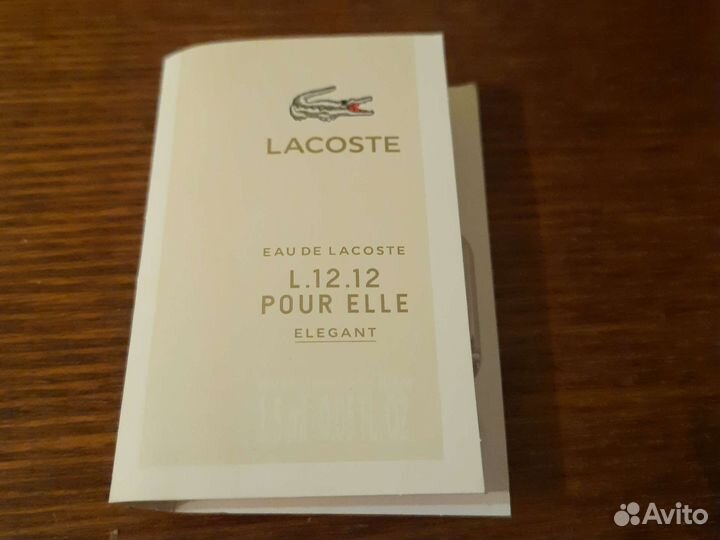 Продам пробники