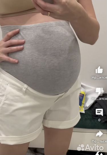 Шорты для бременных S/M 42-44