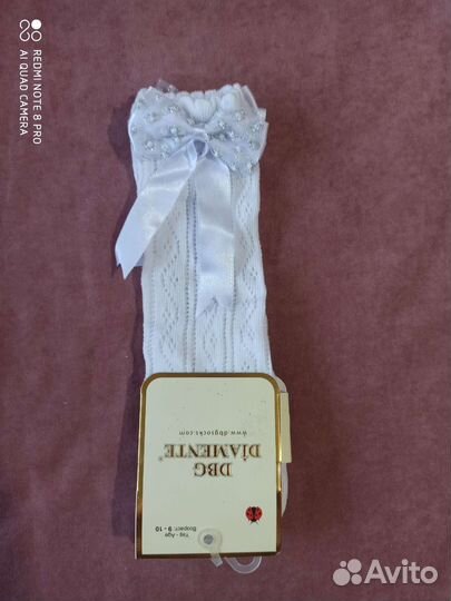 Гольфы для девочки