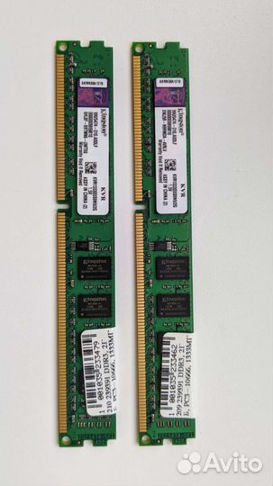 Оперативная память Kingston KVR1333D3S8N9/2G