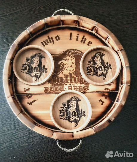 Поднос для пива