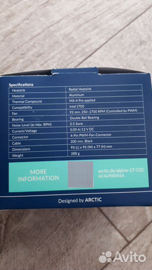 Кулер для процессора lga 1700