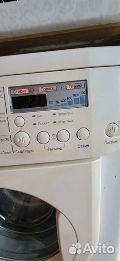 Стиральная машина автомат lg