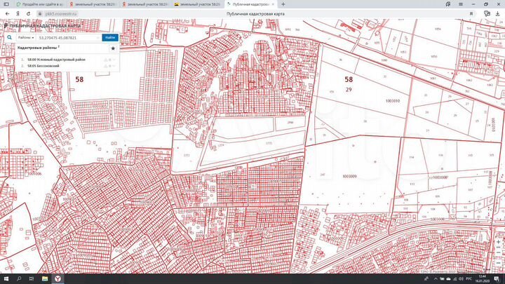Участок 66,52 га (ИЖС)