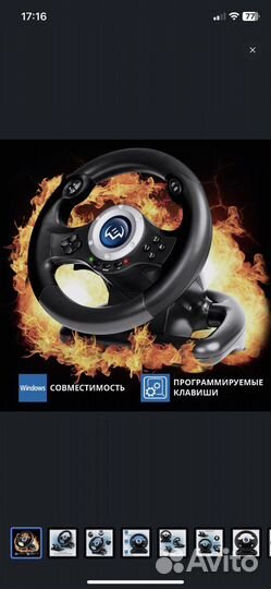 Руль игровой sven GC-W500