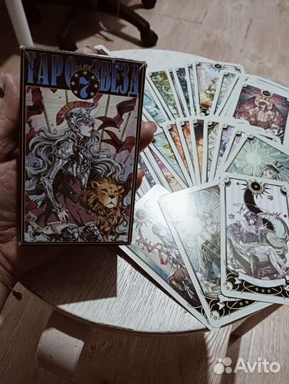 Карты taro звёзд