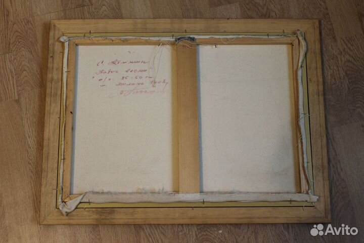 Карпаты, пейзаж, масло