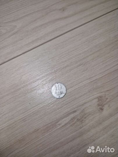 Монета Молдовии