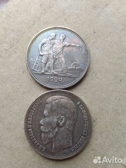 Коллекция 1рубль серебро