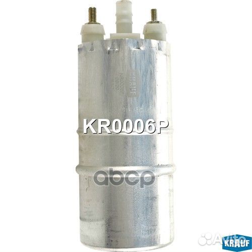 Бензонасос электрический KR0006P Krauf