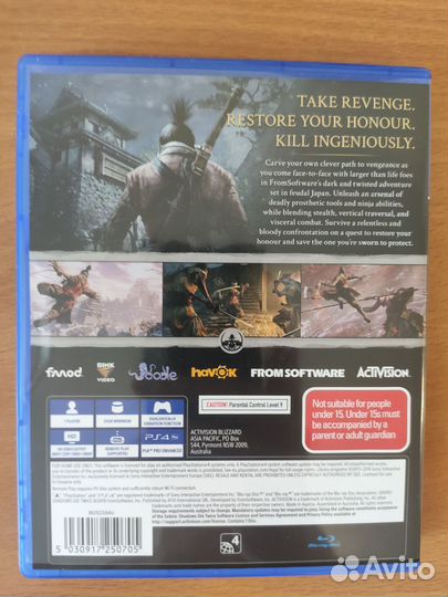 Sekiro shadows die twice ps5