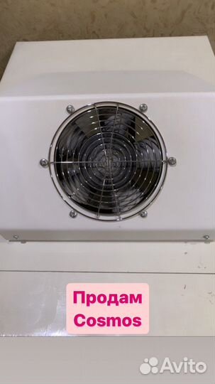 Пылесос для маникюра