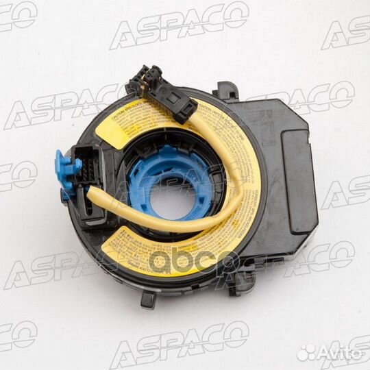 Контактная группа подушки безопасности KIA sore