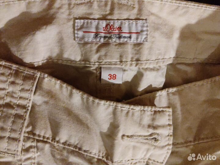 Брюки капри