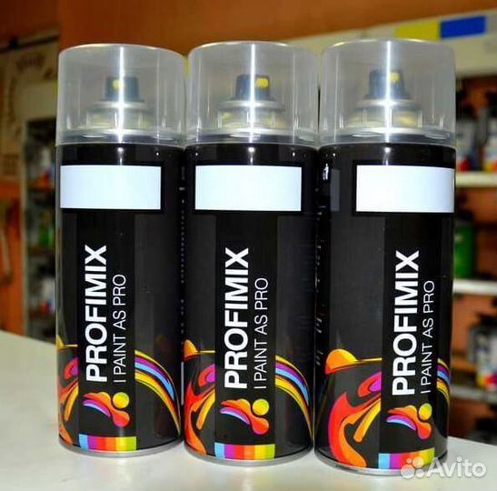 Аэрозольные краски Рал закачаем за 15 минут