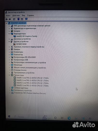 Ноутбук Dell