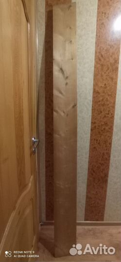 Доска сухая строганная